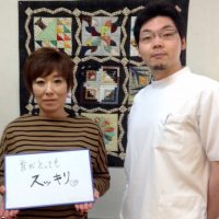小樽市にお住まいのS様