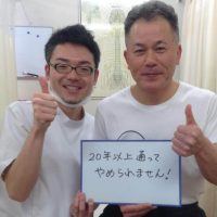 小樽市にお住まいのK様